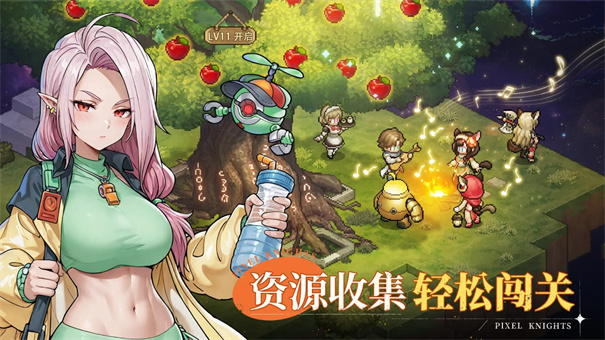 星之旅人