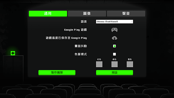 恐怖僵尸之夜
