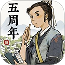 江南百景图官方版
