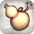 修真江湖2最新版