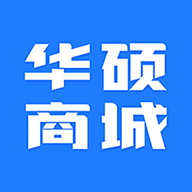 华硕商城app