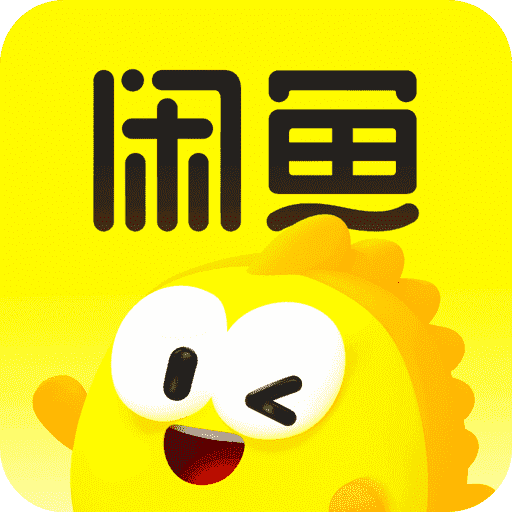 闲鱼安卓版