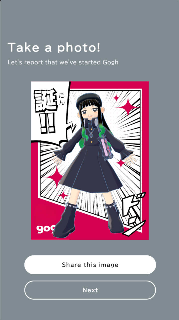 gogh官方版