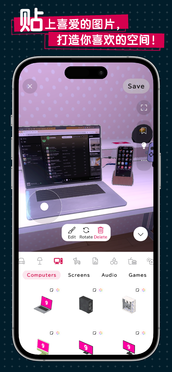 gogh官方版截图2