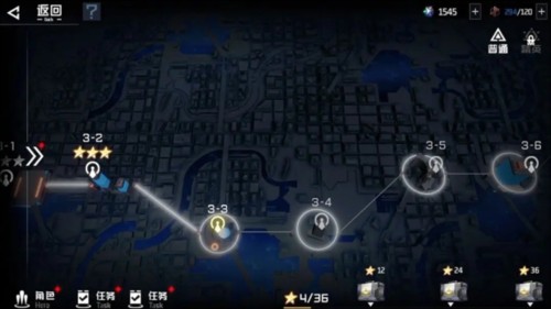 吞噬星空黎明官方版