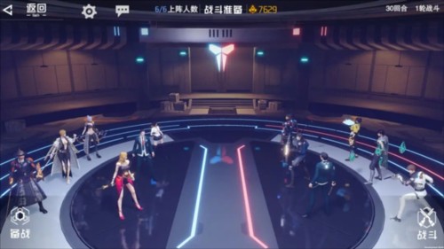 吞噬星空黎明官方版