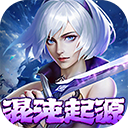 混沌起源0.1折