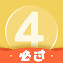 英语四级君官方版