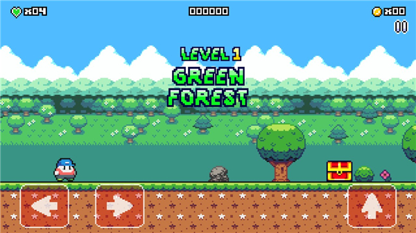 超级洋葱男孩2截图5