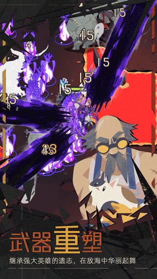 梦想城镇官方版截图1