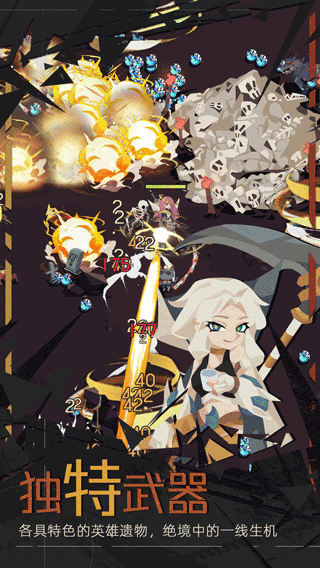 梦想城镇官方版截图5