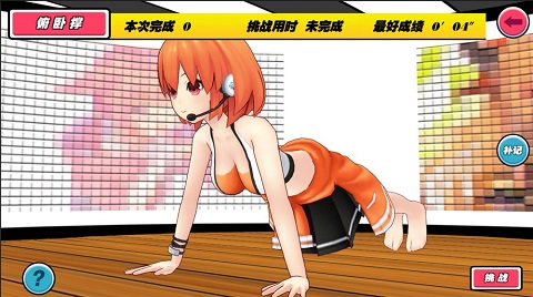 云上城之歌官方正版截图3