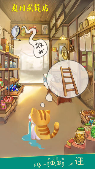 贝壳找房免费版截图1