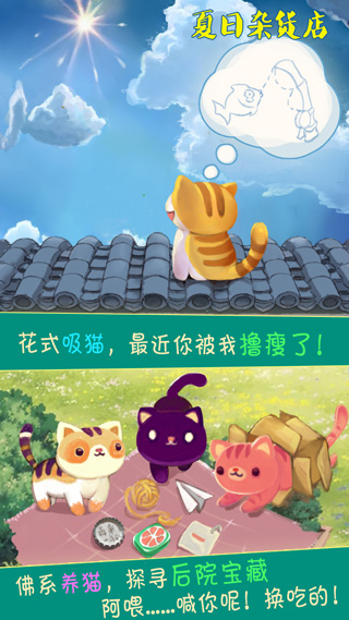 贝壳找房免费版截图3