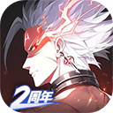 晶核官方正版