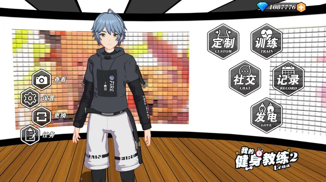 喵星大作战官方正版截图5