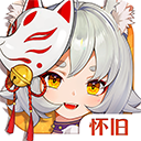 云上城之歌官方正版
