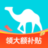去哪儿旅行