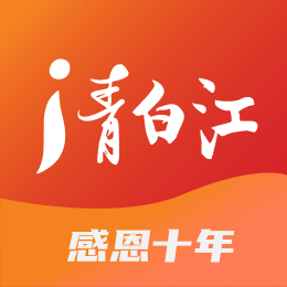 i青白江app