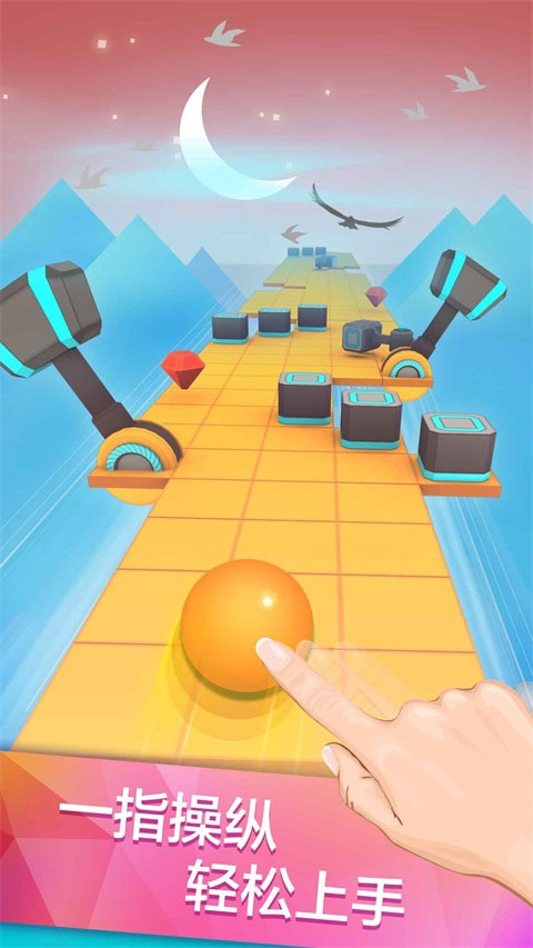 侠客梦手机版截图4