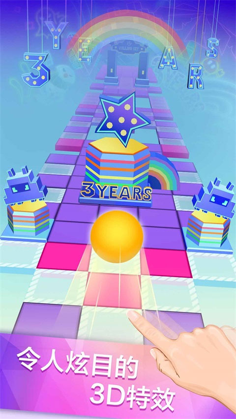 侠客梦手机版截图2