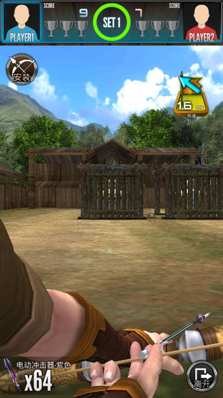 携程旅行app截图5