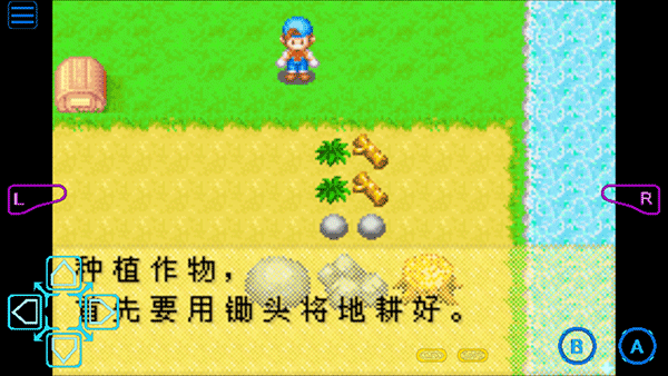 小森灵官方版截图5