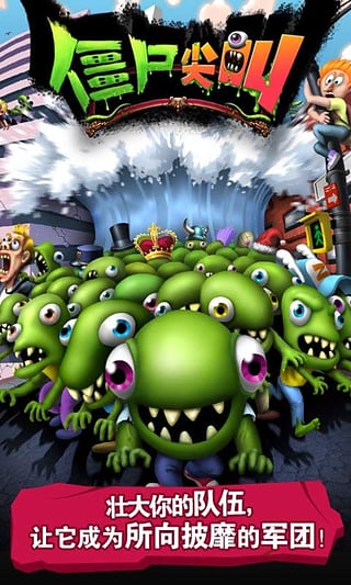 希望之村官方版截图1