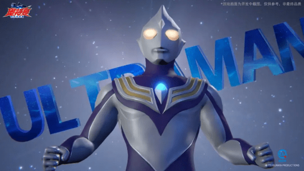 奥特曼超时空英雄官方正版