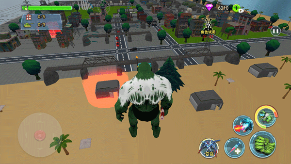 上帝毁灭模拟器截图4