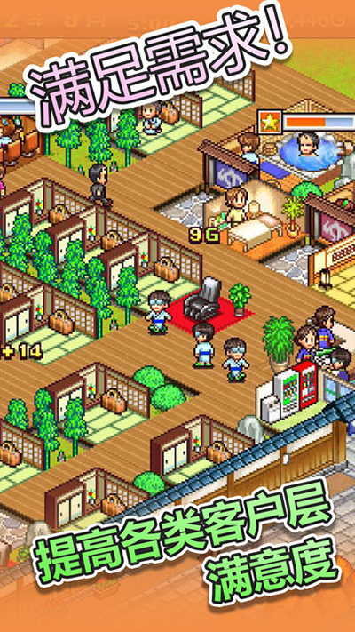 洛伊的移动要塞官方版截图5