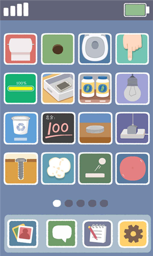 战双帕弥什官方版截图3