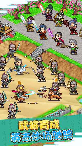 王牌战争官方版截图2