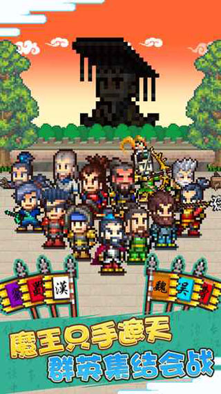 王牌战争官方版截图3