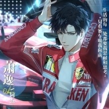 光与夜之恋游戏截图3