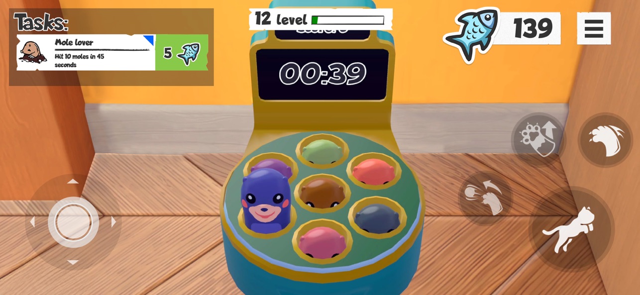 苏打校园app截图4