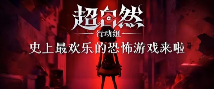 你的目标——活下去