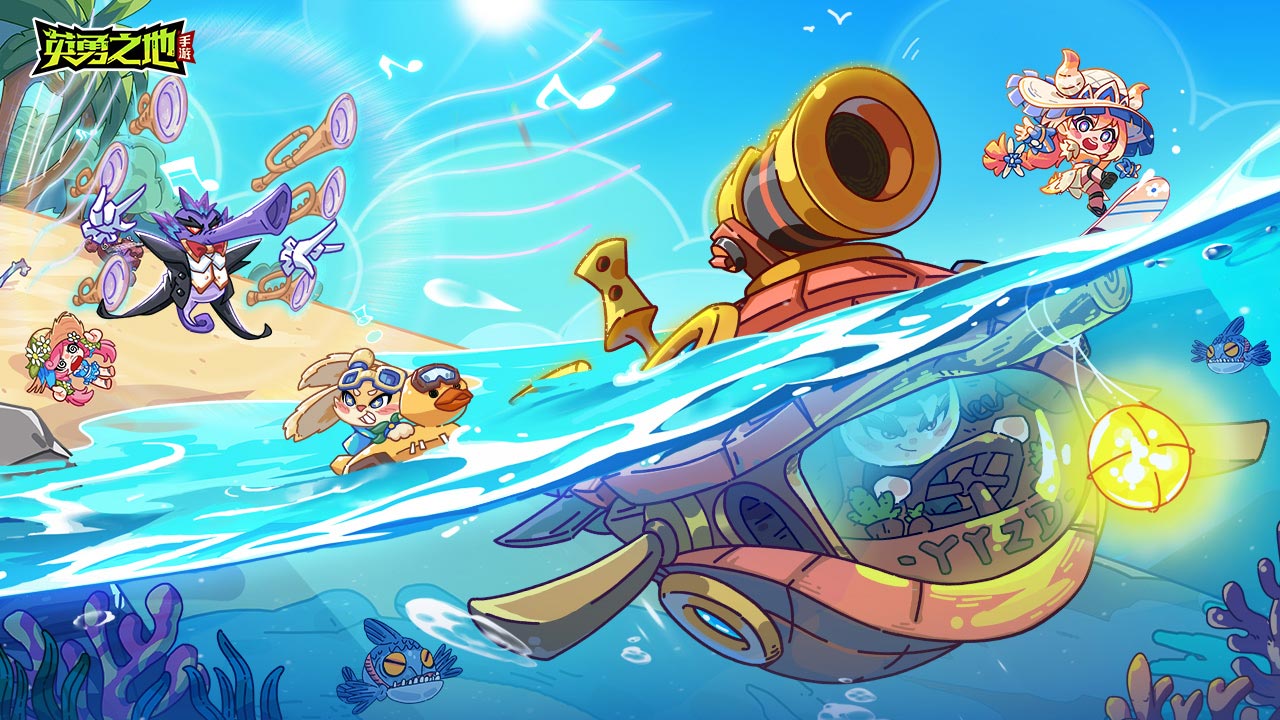 在战斗中不断变强吧，看谁能活到最后！