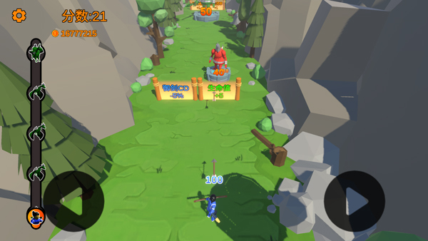 箭箭剑手机版截图5