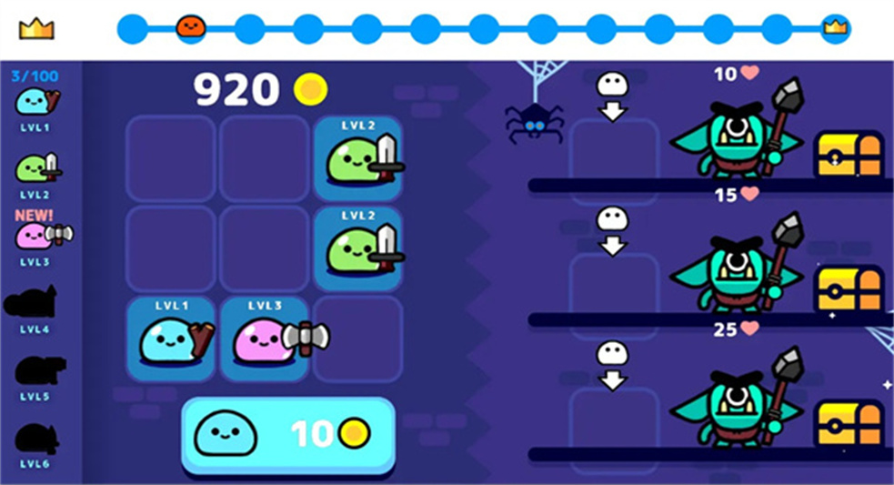 我的可爱村截图5