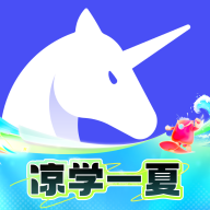 研途考研