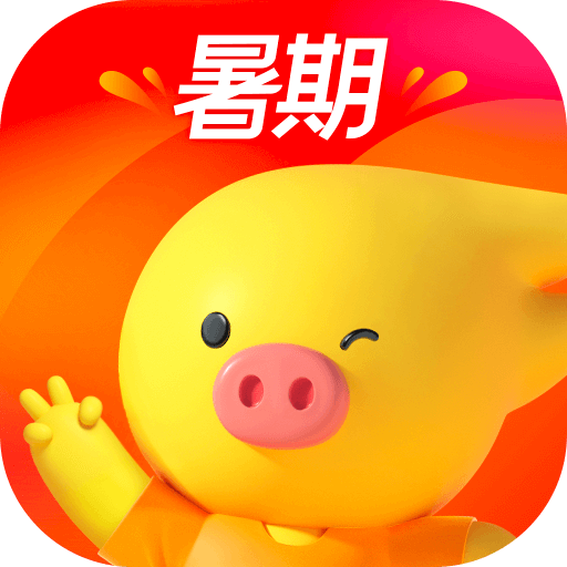 飞猪旅行官方正版