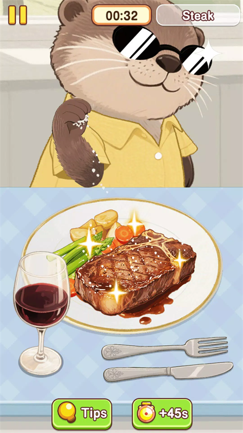 烹饪小当家截图4