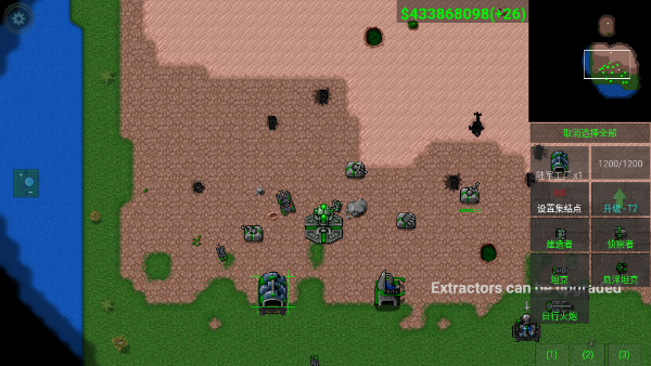 铁锈战争汉化版截图4