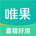 唯果租房官方版