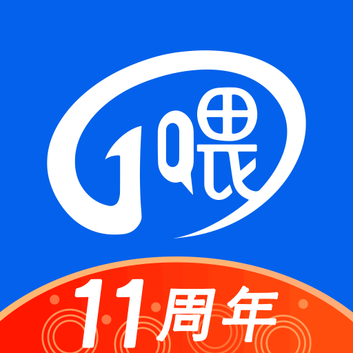 一喂顺风车官方版