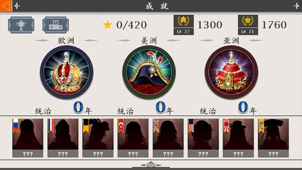 gogh官方版截图2