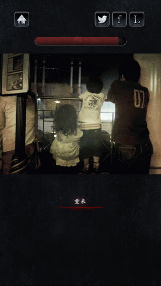 阿瑞斯病毒2官方版截图3