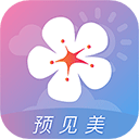 莉景天气官方版