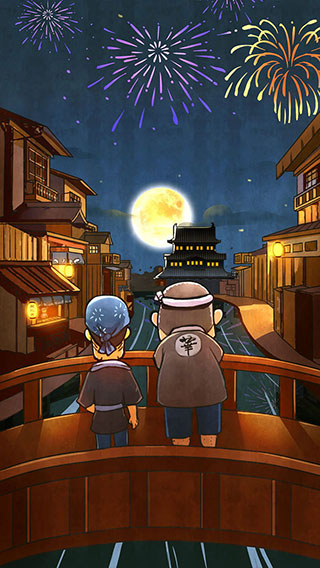 一念逍遥官方版截图2